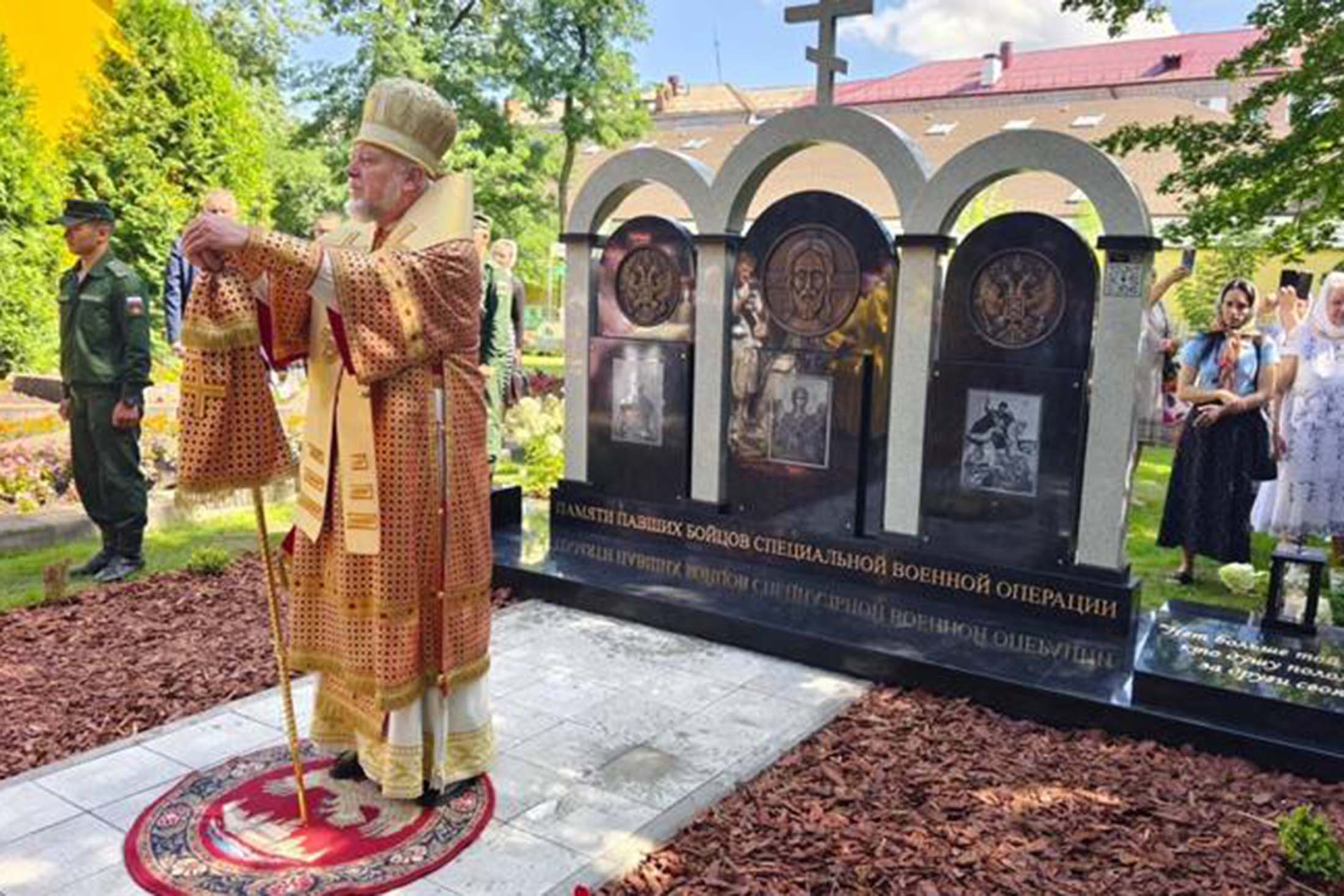 Мемориал памяти погибших бойцов СВО открылся в брянских Клинцах