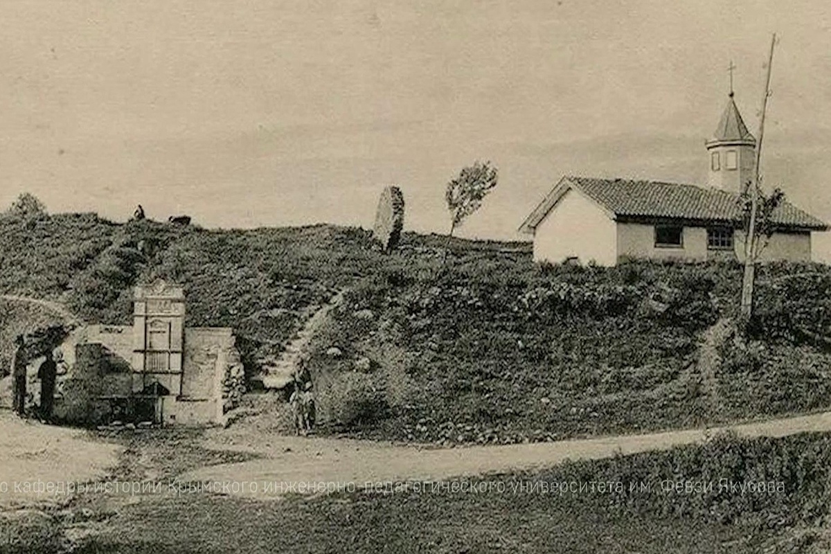 Старая фотография, на которой видна часовня Святой Анны. Старая фотография, на которой видна часовня Святой Анны.
