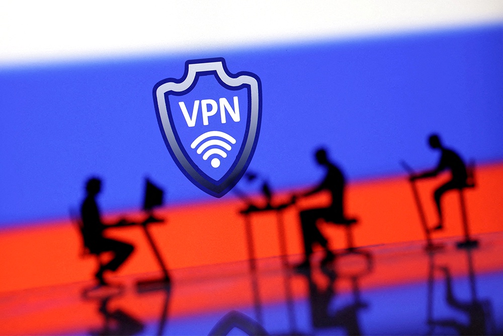 Использование VPN стало отягчающим обстоятельством при совершении преступления