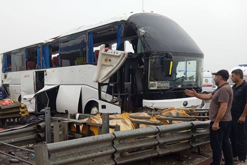 В ДТП под Тулой с участием автобуса пострадали 39 человек, 35 из них госпитализированы. В ДТП под Тулой с участием автобуса пострадали 39 человек, 35 из них госпитализированы.