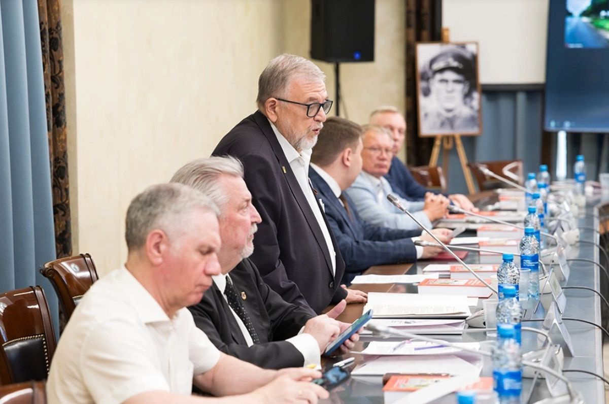 Международная конференция "Гагаузы в Великой Отечественной войне". 