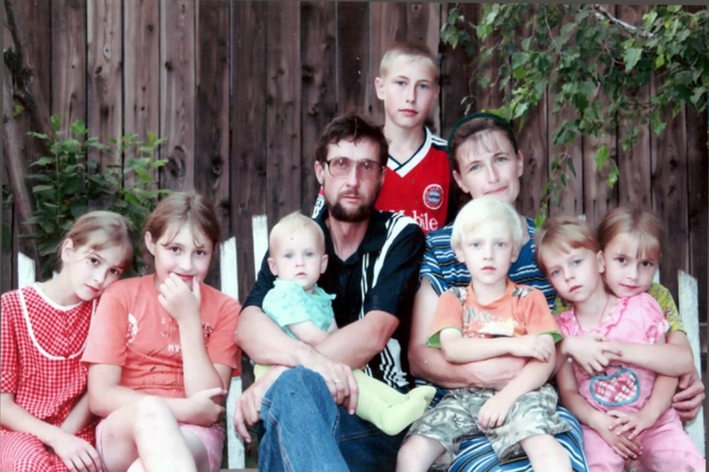 Обладателем ордена "Родительская слава" стала семья Гончаровых.