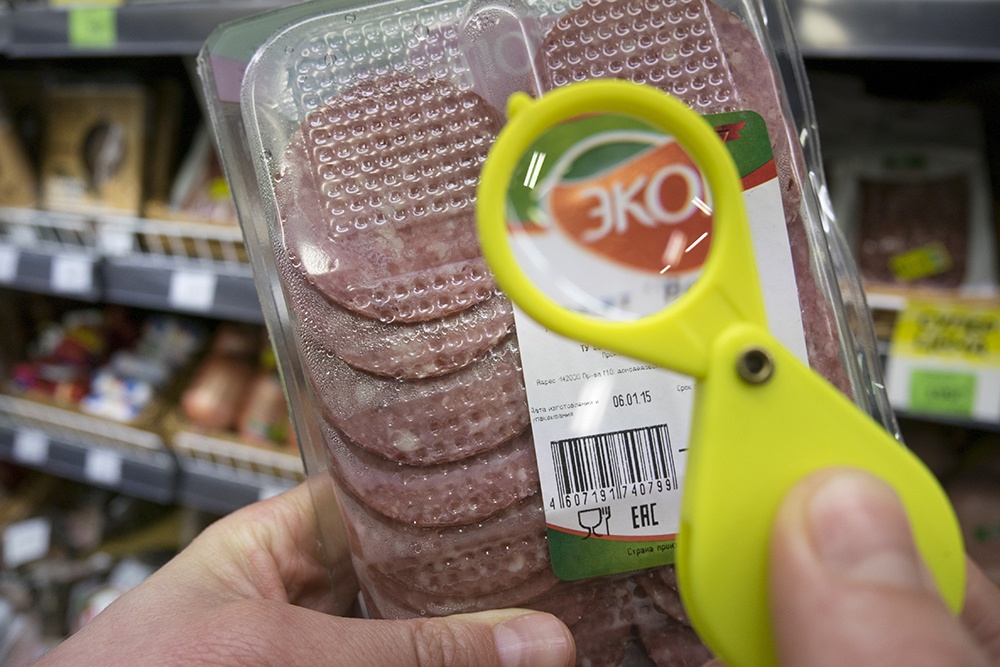 Изменятся правила маркировки эко- и биопродуктов