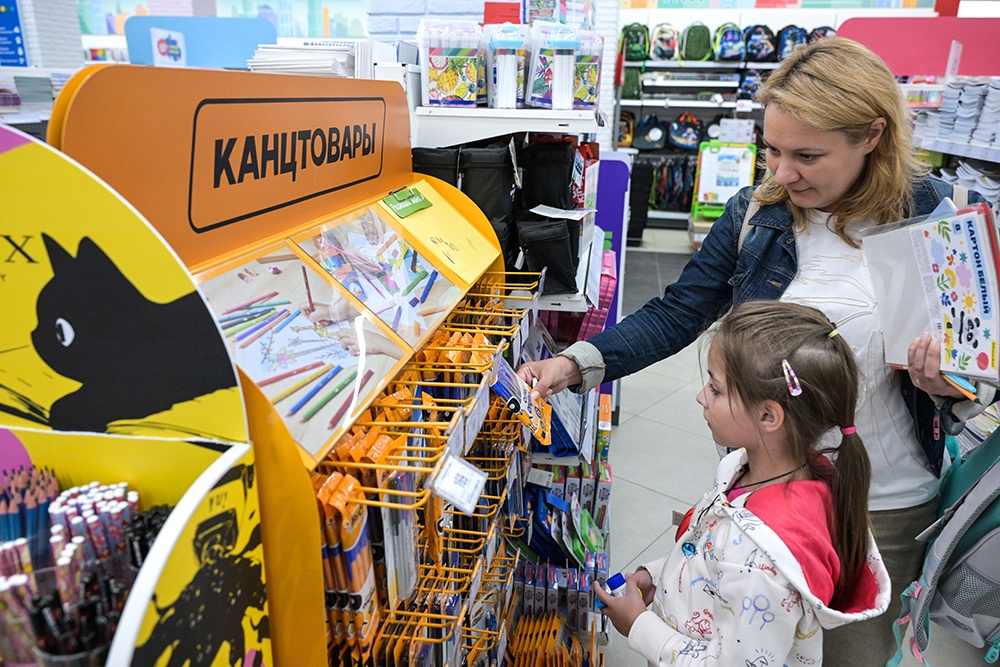 Эксперты: Сборы ребенка в школу в 2025 году могут обойтись в 18-23 тысячи рублей