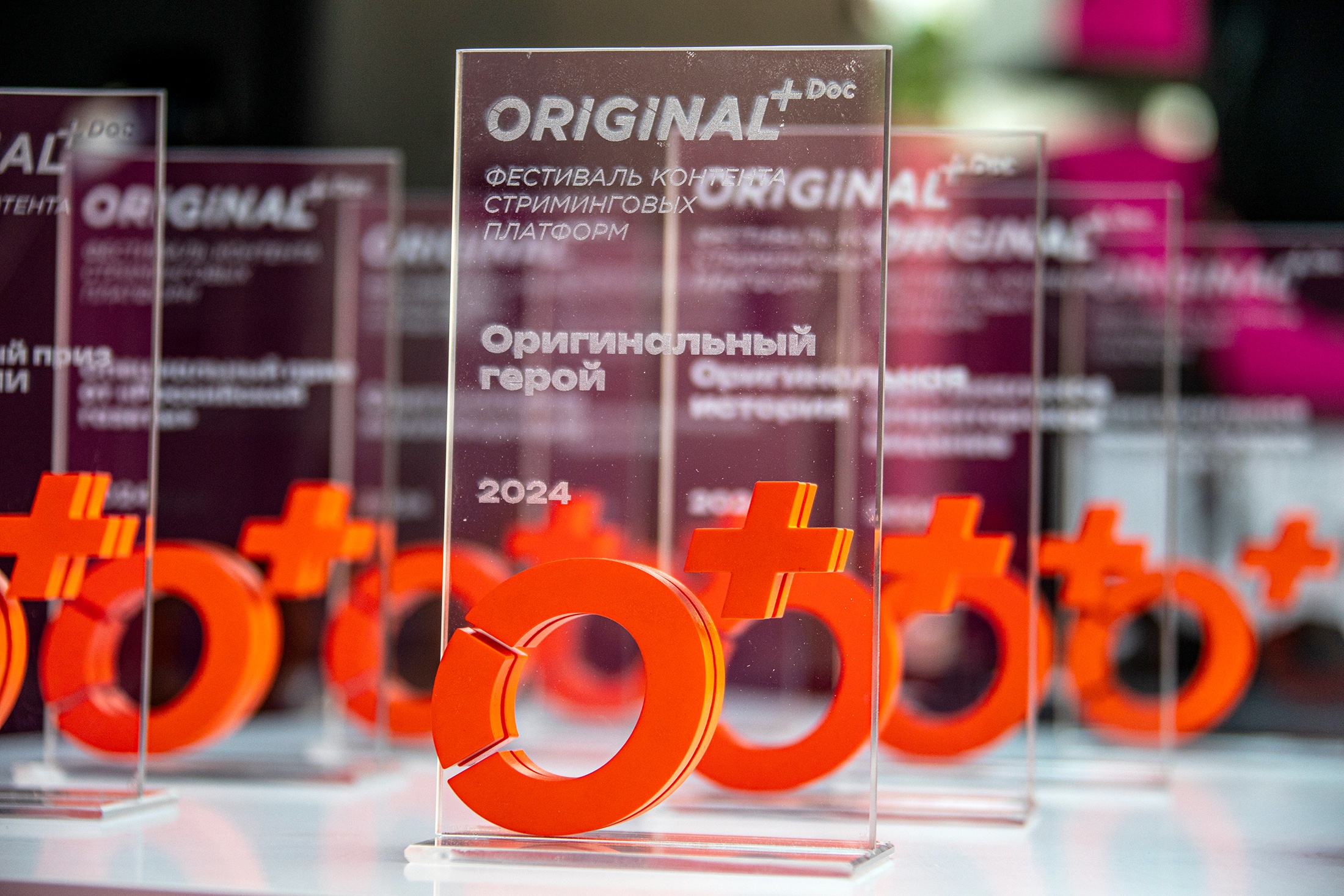Опубликована программа фестиваля ORIGINAL+Doc в Москве