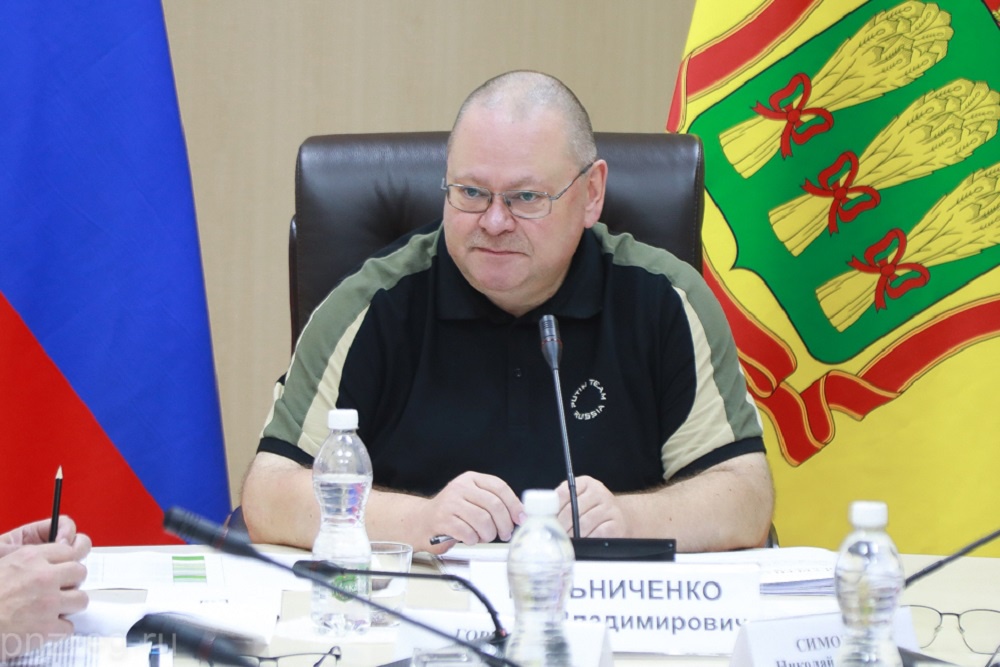 Пензенская область получит более 2,5 млрд рублей на модернизацию коммунальной инфраструктуры