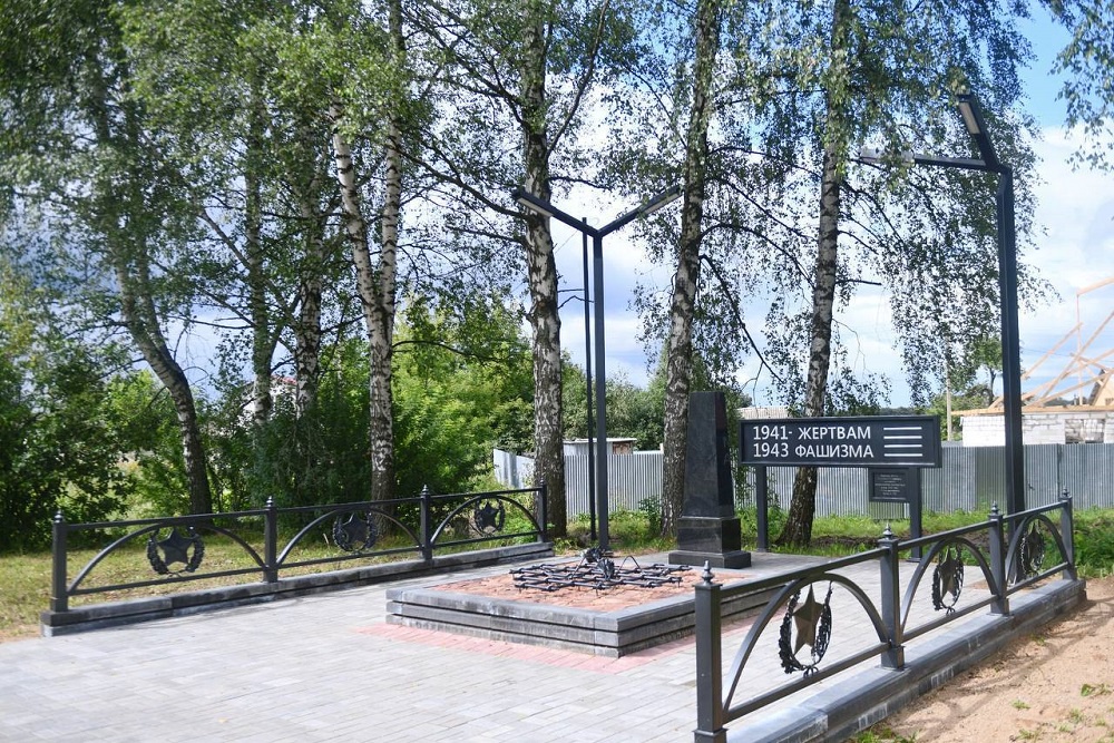 На Смоленщине привели в порядок 59 воинских мемориалов