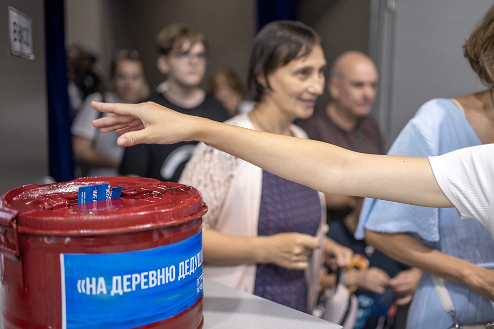 В Южно-Сахалинске завершился международный кинофестиваль "Островной экран"