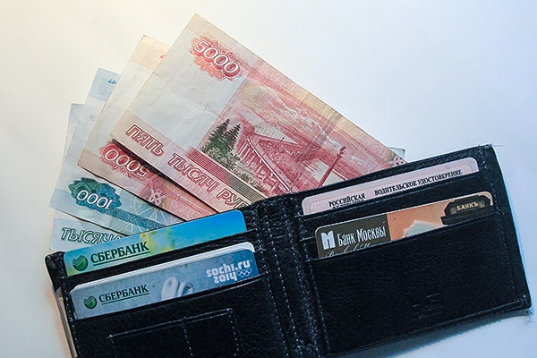 С 1 сентября в РФ начнут действовать новые правила расчёта среднего заработка