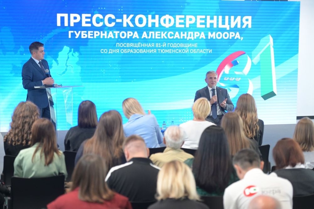 Тюменский губернатор рассказал о роли подготовки кадров в развитии региона