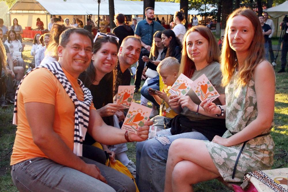 Во Владимире с 15 по 17 августа проходит книжный фестиваль "Китоврас"