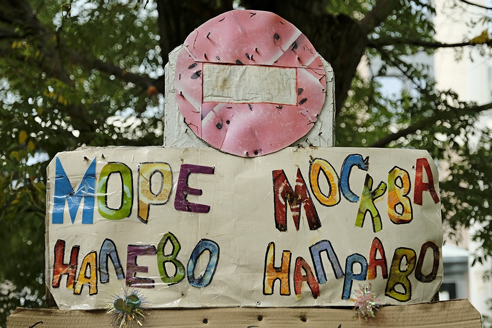 Повысив квалификацию, многие северокавказские специалисты из сферы туриндустрии ищут более доходное место работы в других регионах.