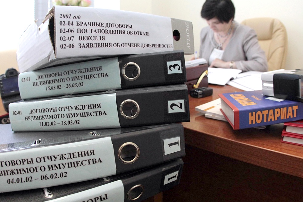 Документы, удостоверенные нотариусом, имеют повышенную доказательственную силу. Документы, удостоверенные нотариусом, имеют повышенную доказательственную силу.