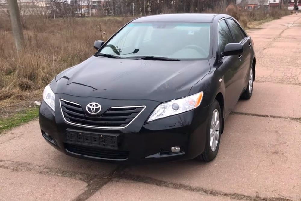 Toyota Camry