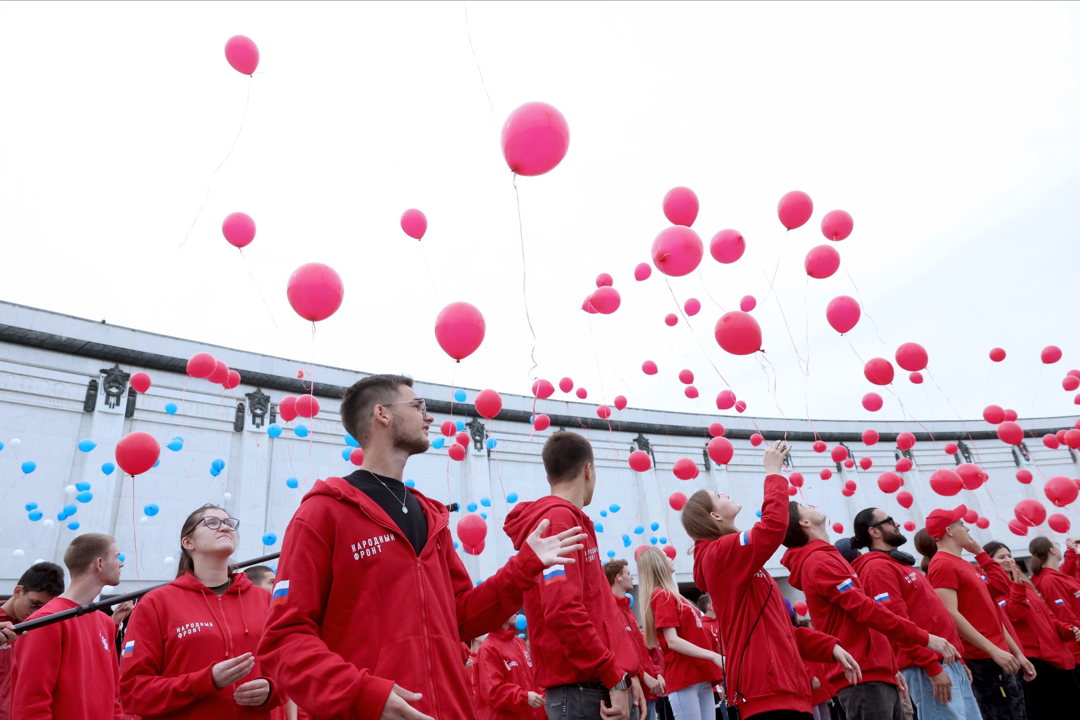  Празднование дня флага в Москве.