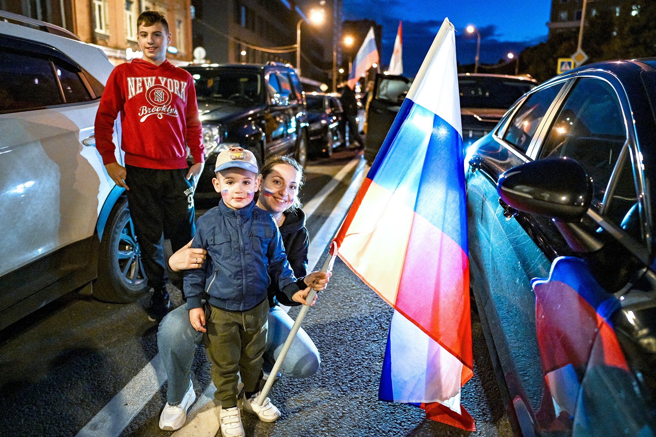  Празднование дня флага в Москве.