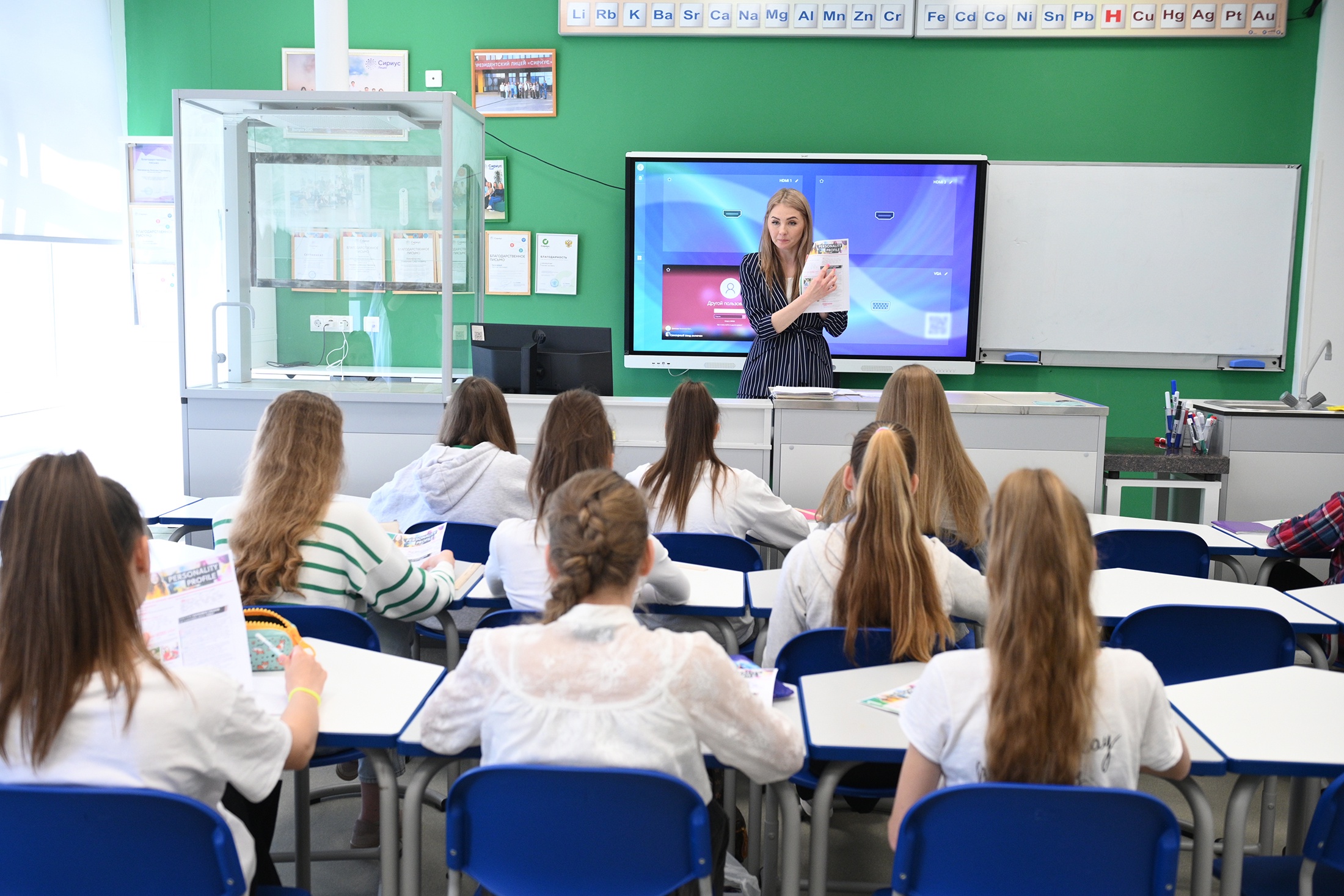 Минпросвещения предложило сократить изучение иностранного языка для 5-7 классов