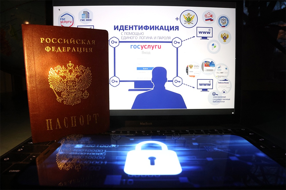 SIM-карта становится по своей Акцент значимости все ближе к паспорту.