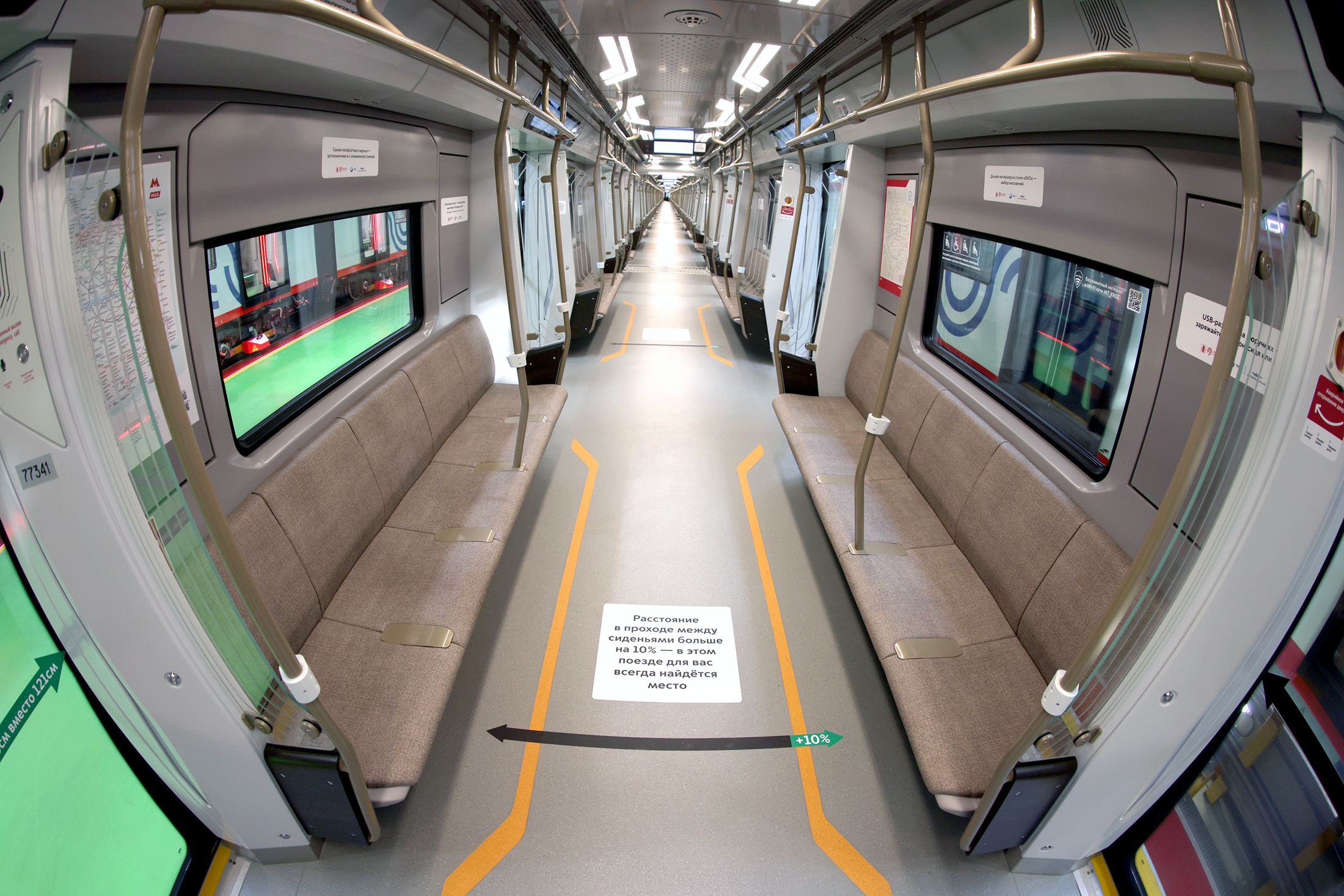 В следующем году завершится замена поездов на Замоскворецкой линии. В следующем году завершится замена поездов на Замоскворецкой линии.