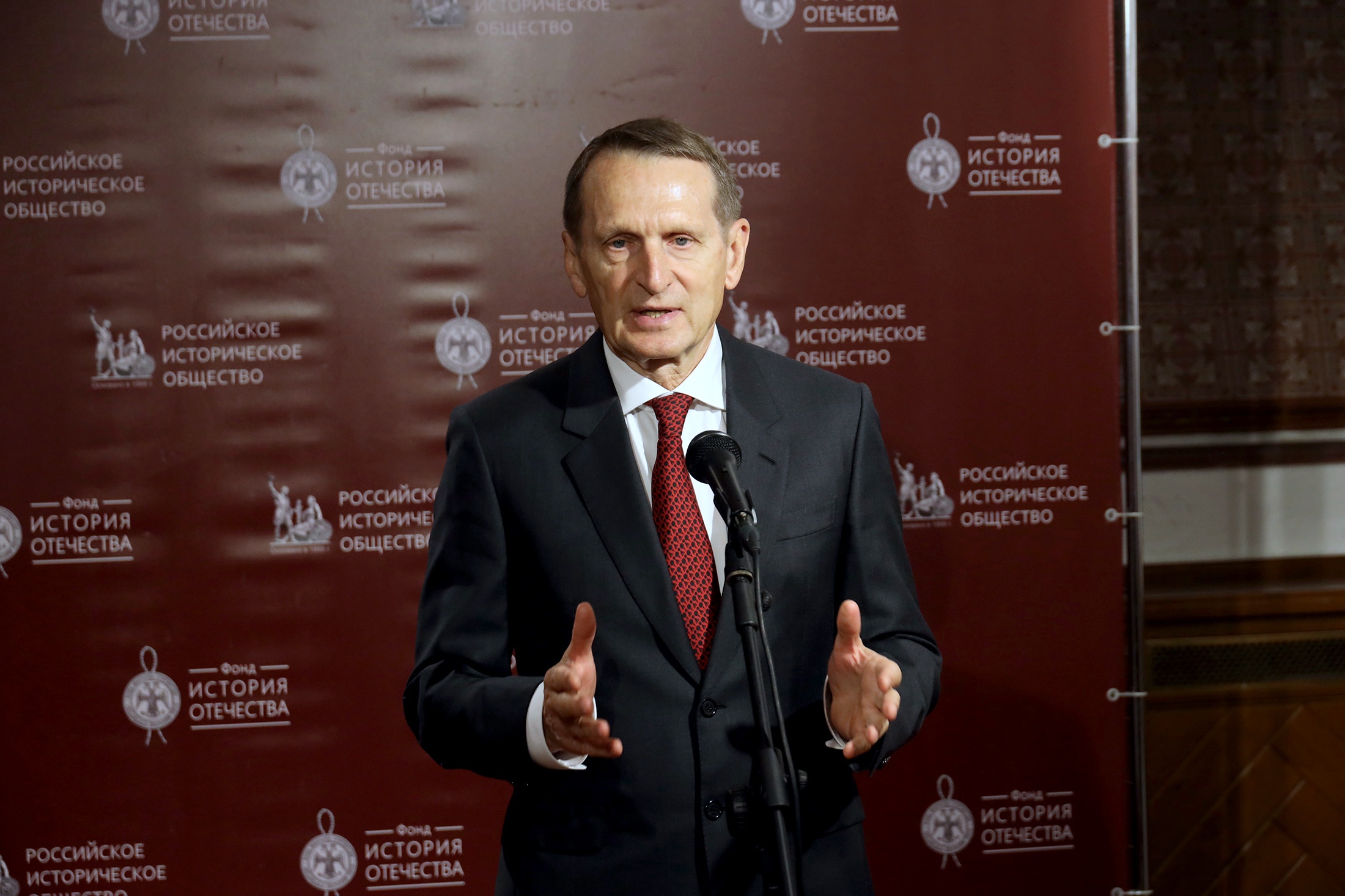 Сергей Нарышкин: Советские войска вернули исконно русские земли - южный Сахалин и острова Курильской гряды.