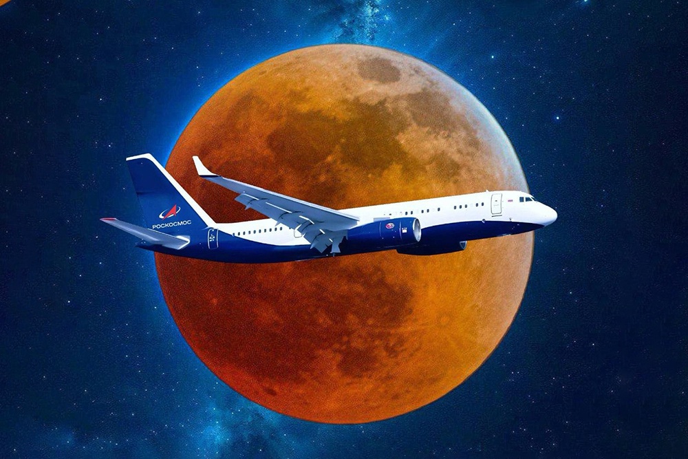 Место у окна в бизнес-классе на борту самолета, с которого пассажиры увидят затмение, обойдется в 190 тысяч рублей.