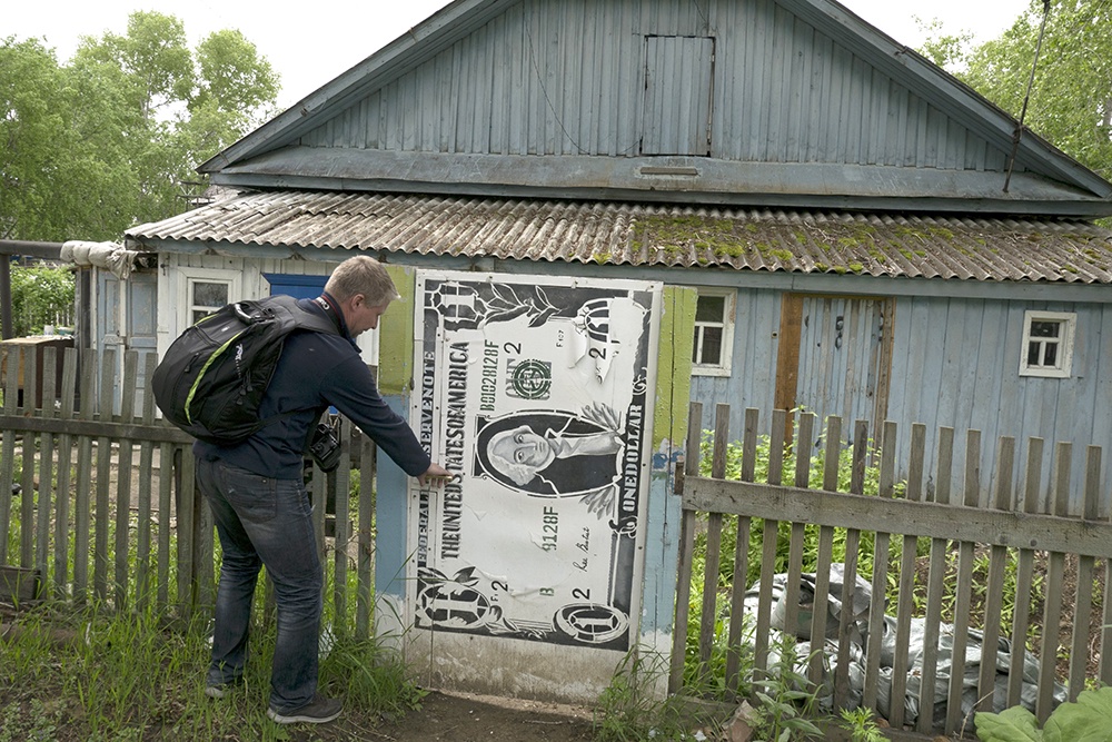 Добросовестные приобретатели могут рассчитывать на защиту суда, даже если купили участок у нечестного продавца.
