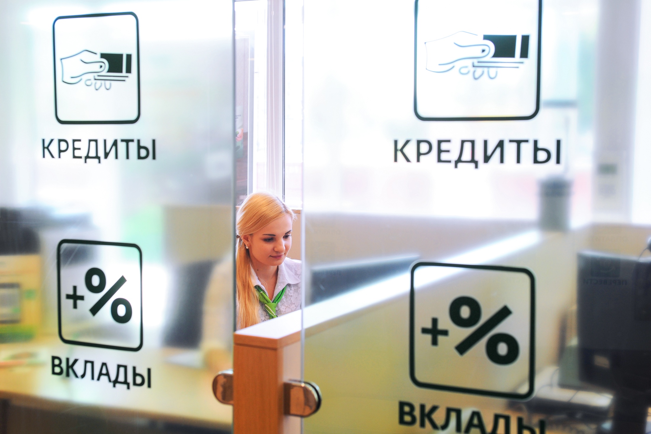 ЦБ: Период охлаждения по потребкредитам и займам заработает в России 1 сентября