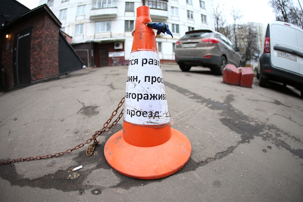 Штрафы за захват участка на парковке у дома могут доходить до 200 тысяч рублей