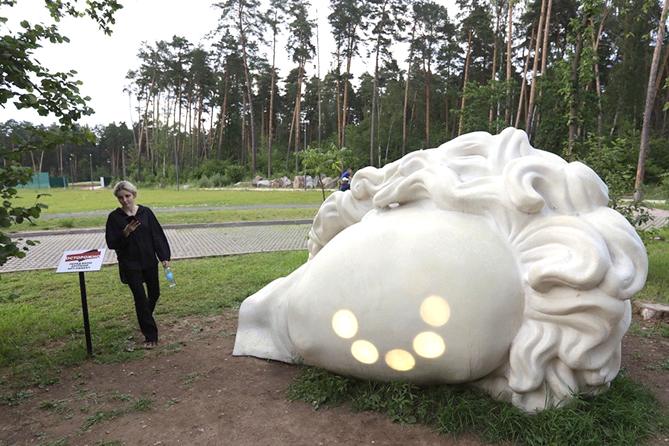 Арт-пространство под открытым небом: парк Малевича принимает фестиваль в честь знаменитого супрематиста. 