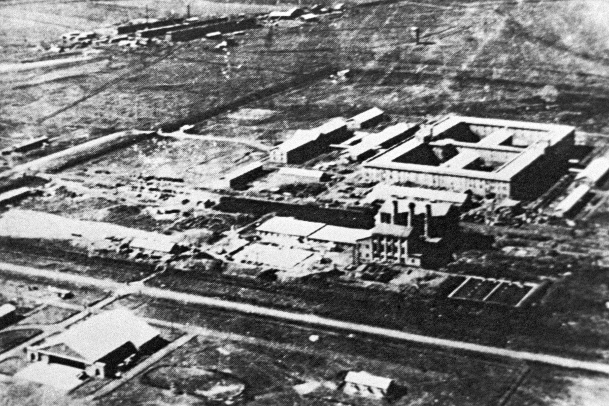 Территория, где работал "отряд 731".