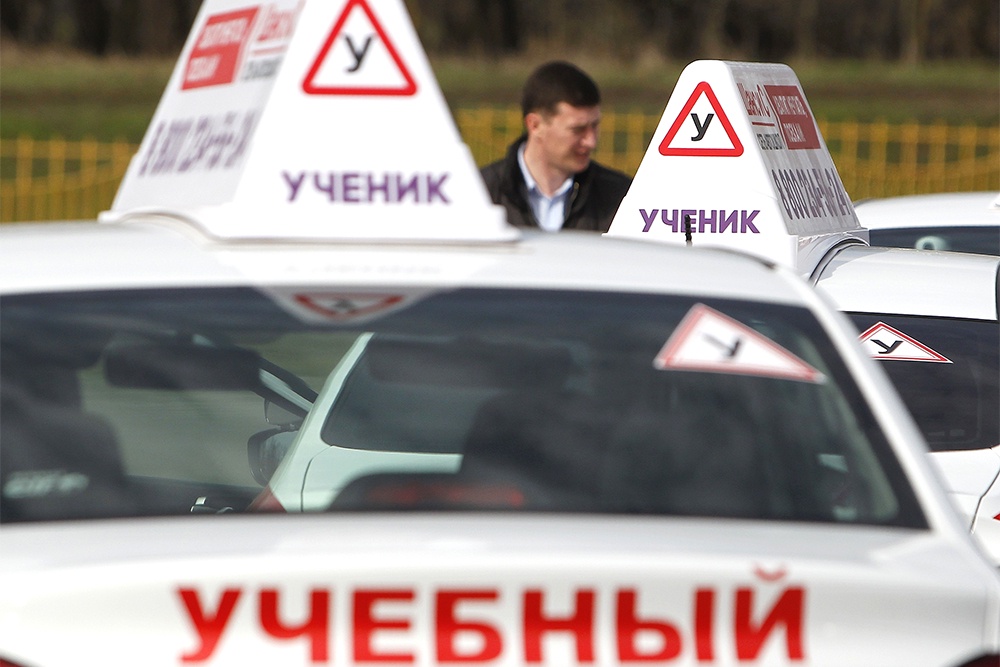 У кандидатов в водители будет больше времени для обучения вождению. А некоторые теоретические знания они смогут получать не выходя из дома.