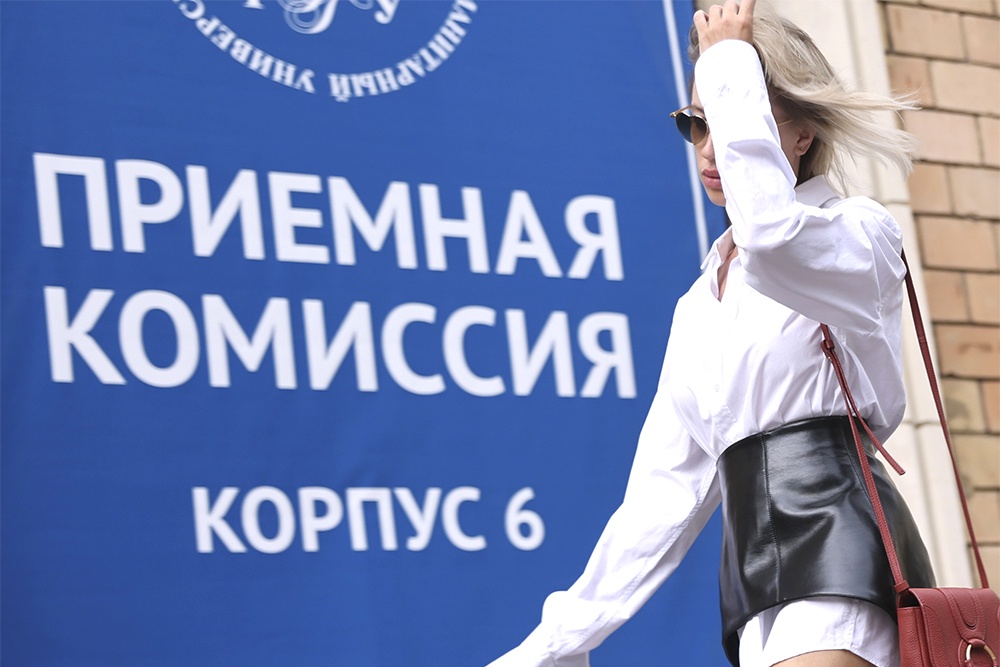 Поступить в вуз после колледжа без ЕГЭ теперь можно только на направление того же профиля.