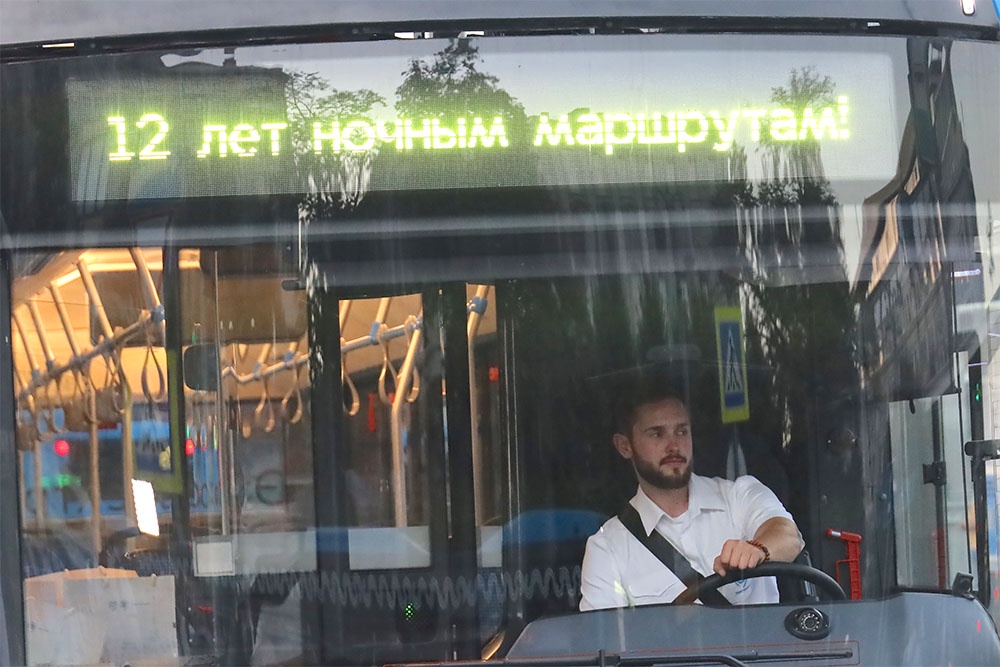 Ночные автобусы работают для пассажиров, когда город спит и воспользоваться метро нельзя.