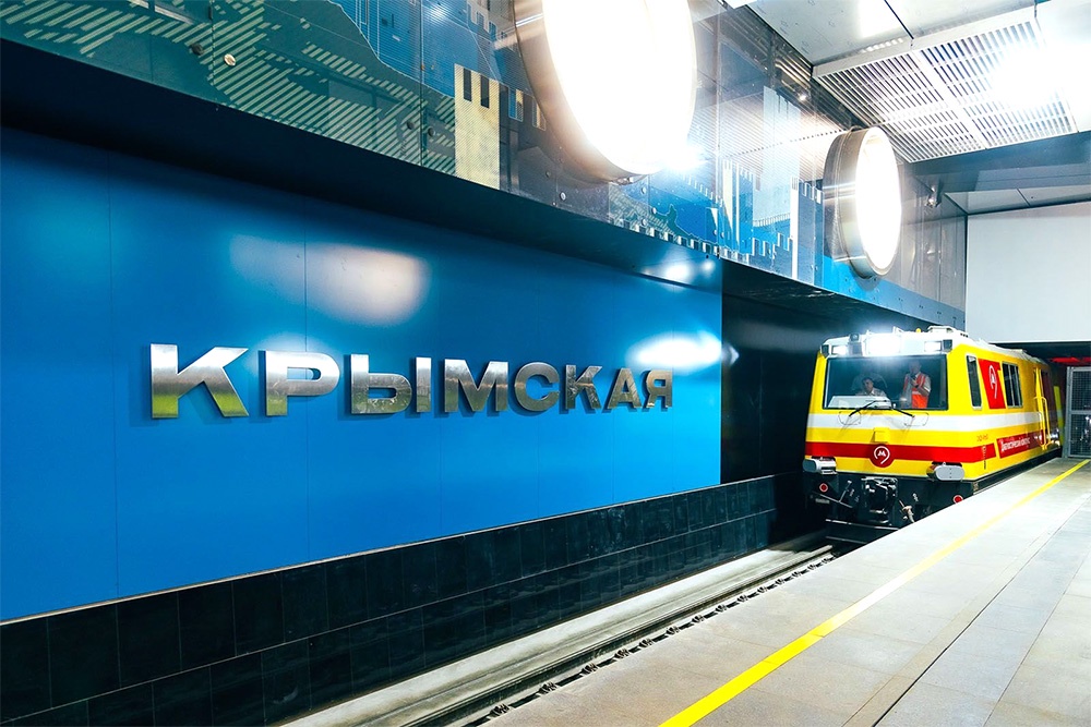 "Крымская" и еще три станции на Троицкой линии почти готовы и должны открыться совсем скоро.