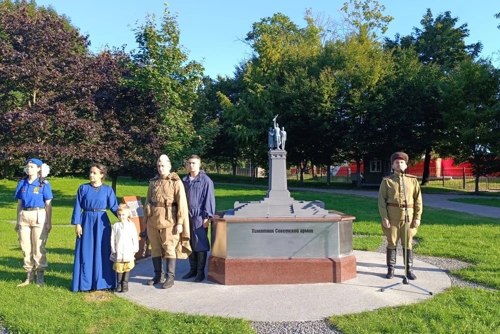 Парк в Калининграде с копиями снесенных в Европе памятников советским воинам.