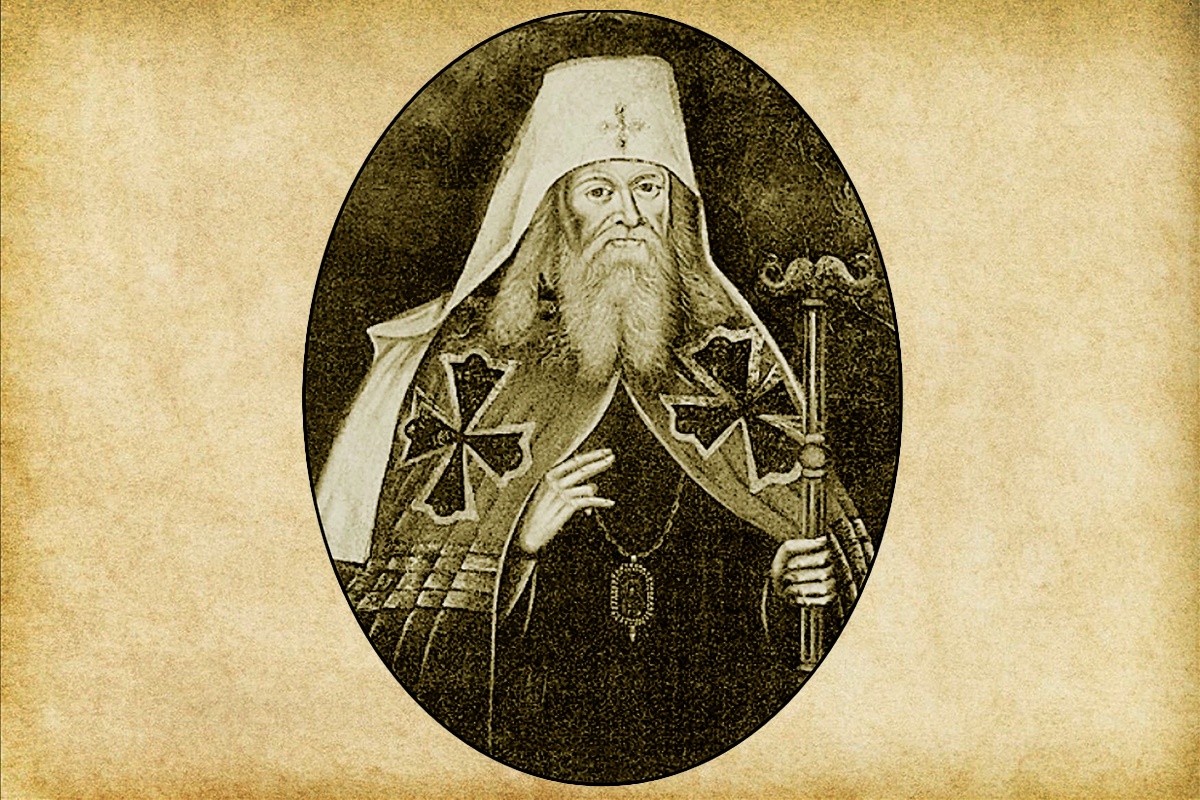 Настенный портрет Адриана, сохранившийся в интерьере Патриарших палат Николо-Перервинского монастыря. Кон. XVII - нач. XVIII