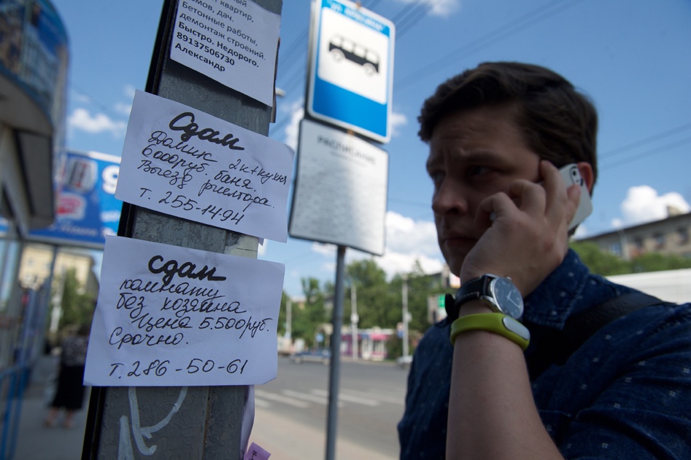 Сколько стоит арендное жилье для студента в городах Северного Кавказа