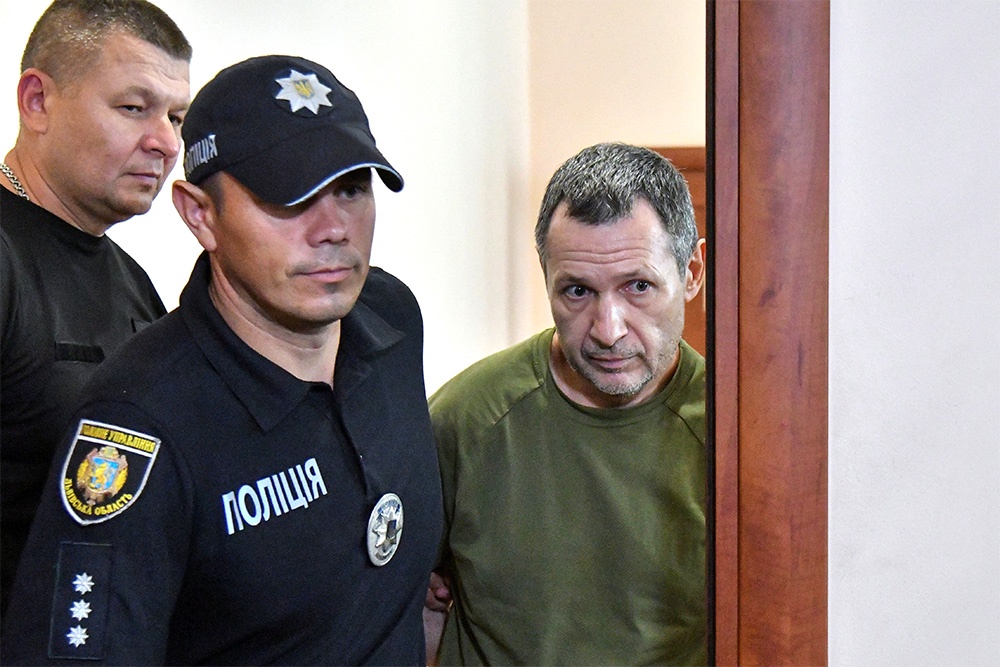 Михаил Сцельников в зале суда признался в убийстве Парубия. "Это моя месть лично украинской власти", - заявил он.