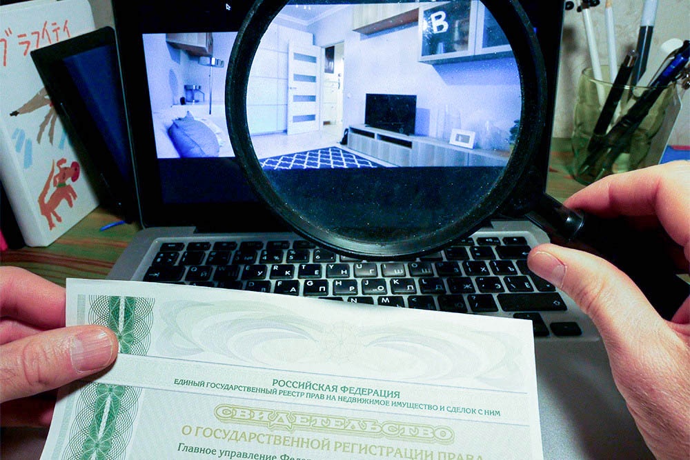 Новые поправки в закон дадут возможность узнать, кто еще кроме собственника может претендовать на проживание в продаваемой квартире.