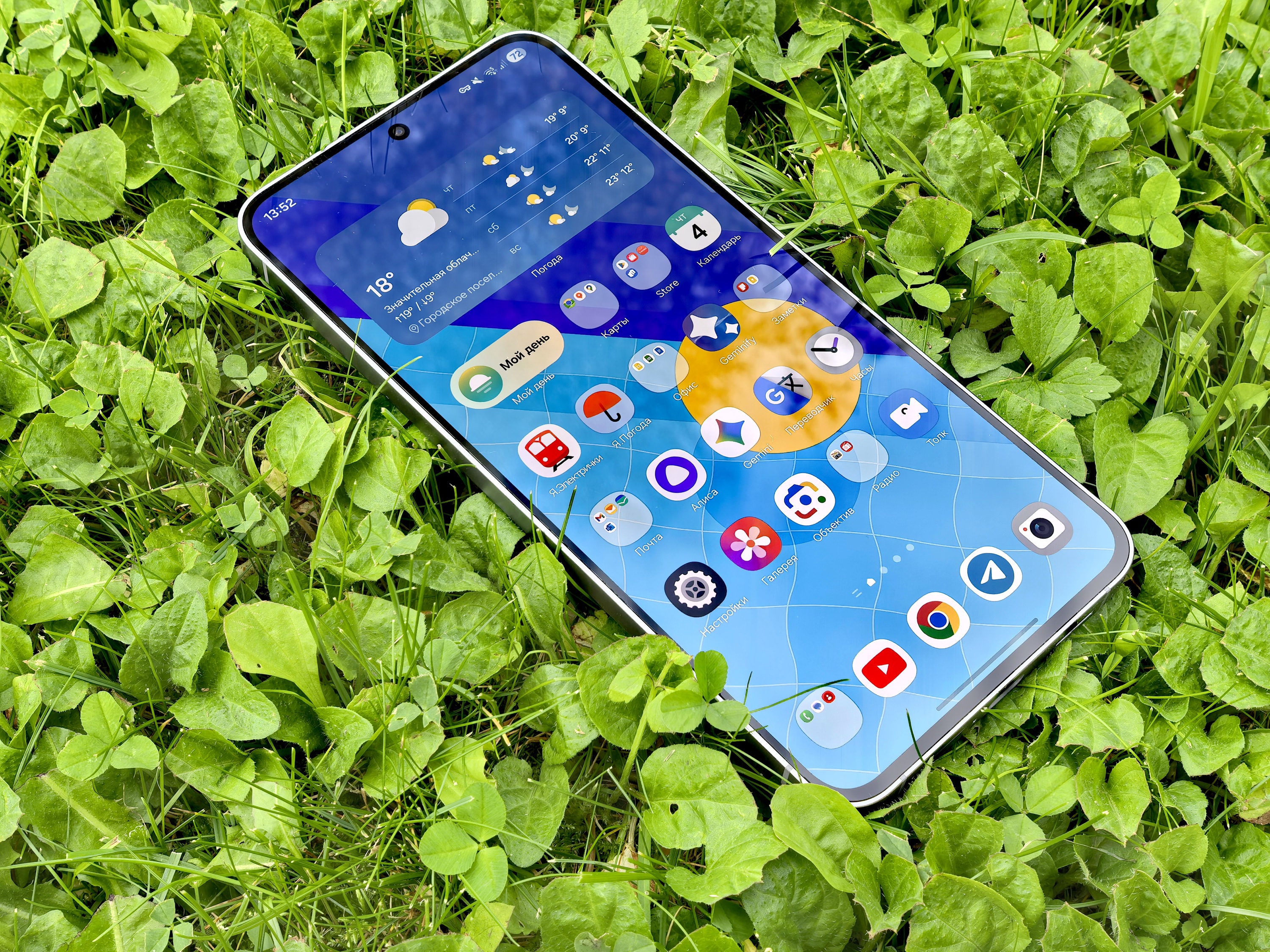 Samsung Galaxy S25 FE.