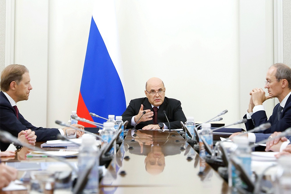 На совещании с вице-премьерами Михаил Мишустин призвал к синхронному развитию территорий РФ.