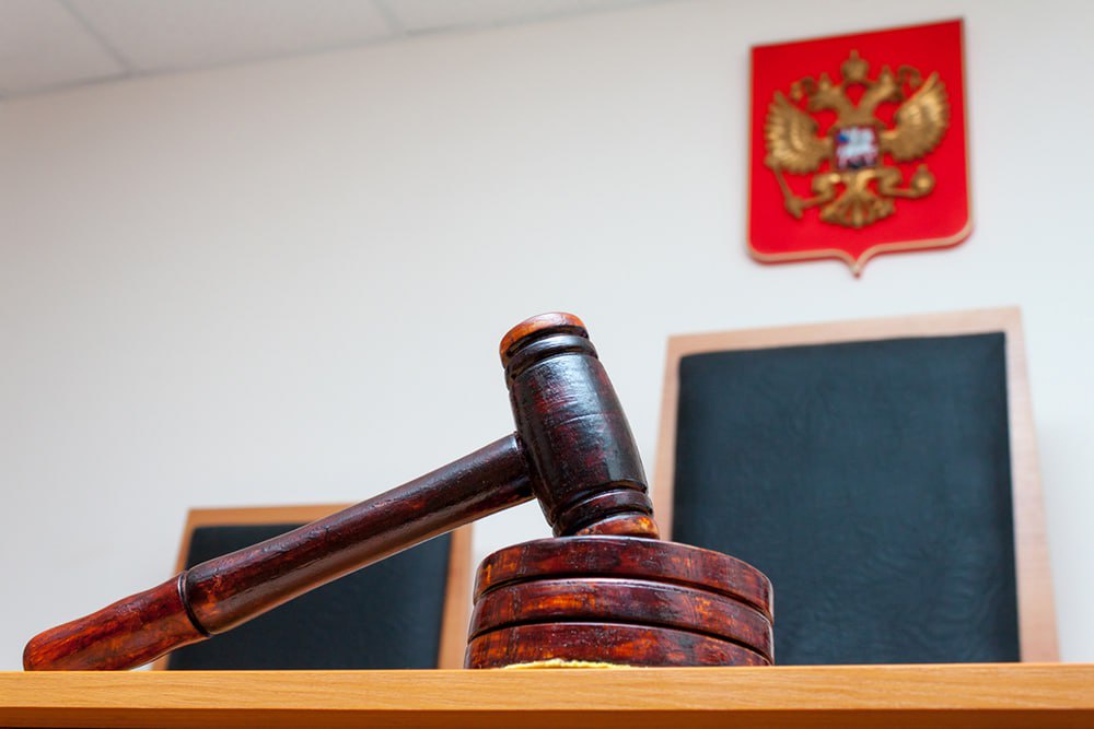 В Ярославле двоих мужчин осудили за призывы к экстремистской деятельности