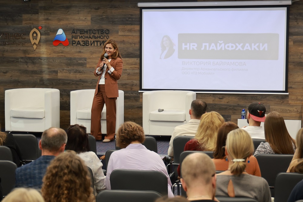 Бизнес Поморья делится опытом