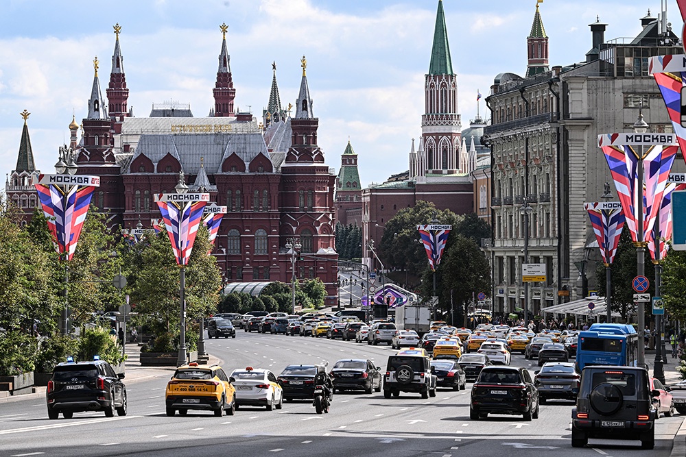 Музеи Москвы подготовили специальные программы на День города