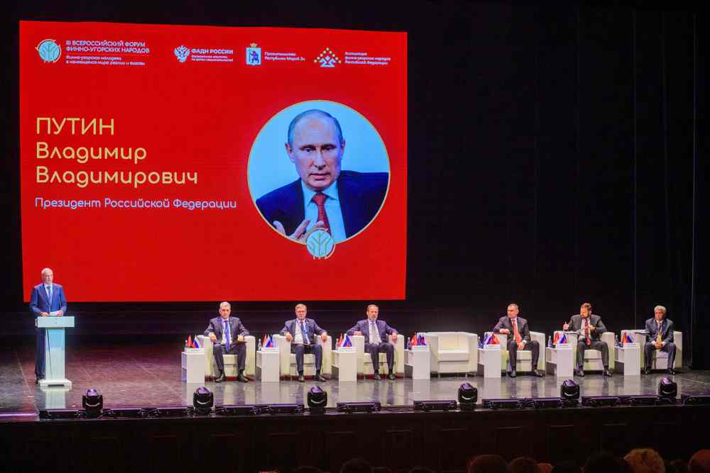 На протяжении столетий финно-угорские народы вносят значимый вклад в укрепление российской государственности