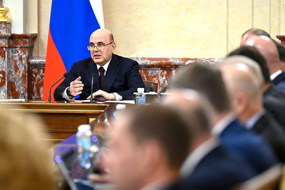 Кабмин выделил средства на площадки для развития перспективных индустрий