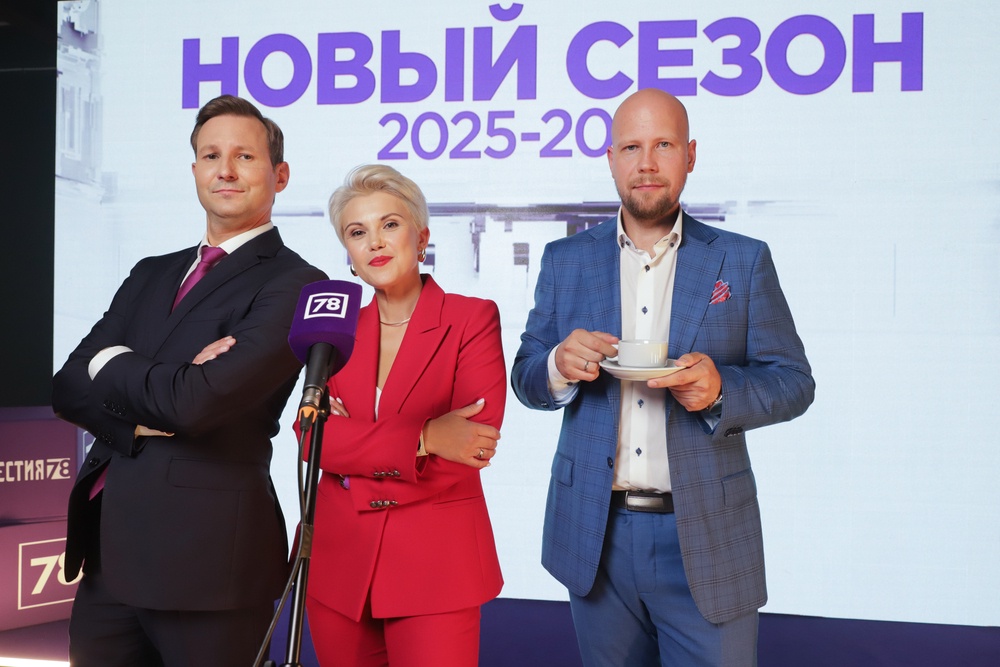 В этом сезоне канал "78" запустил новое "Утреннее шоу", основа которого - городские новости.