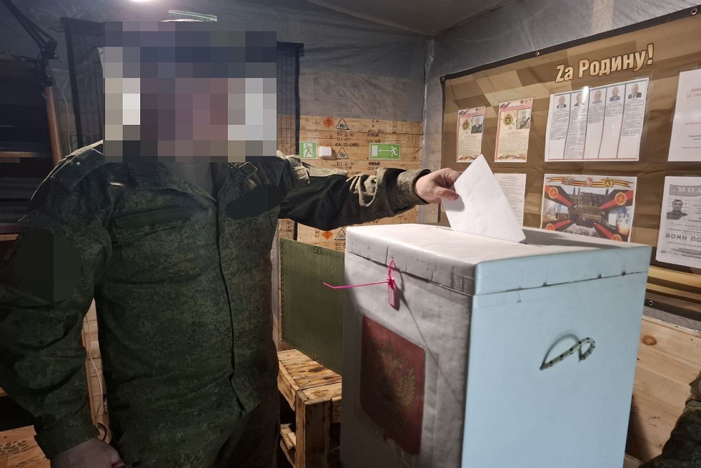 Заканчивается последний день досрочного голосования на выборах губернатора ЕАО
