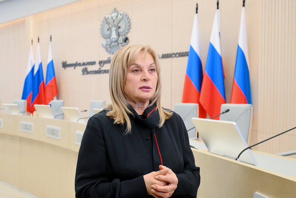 Элла Памфилова