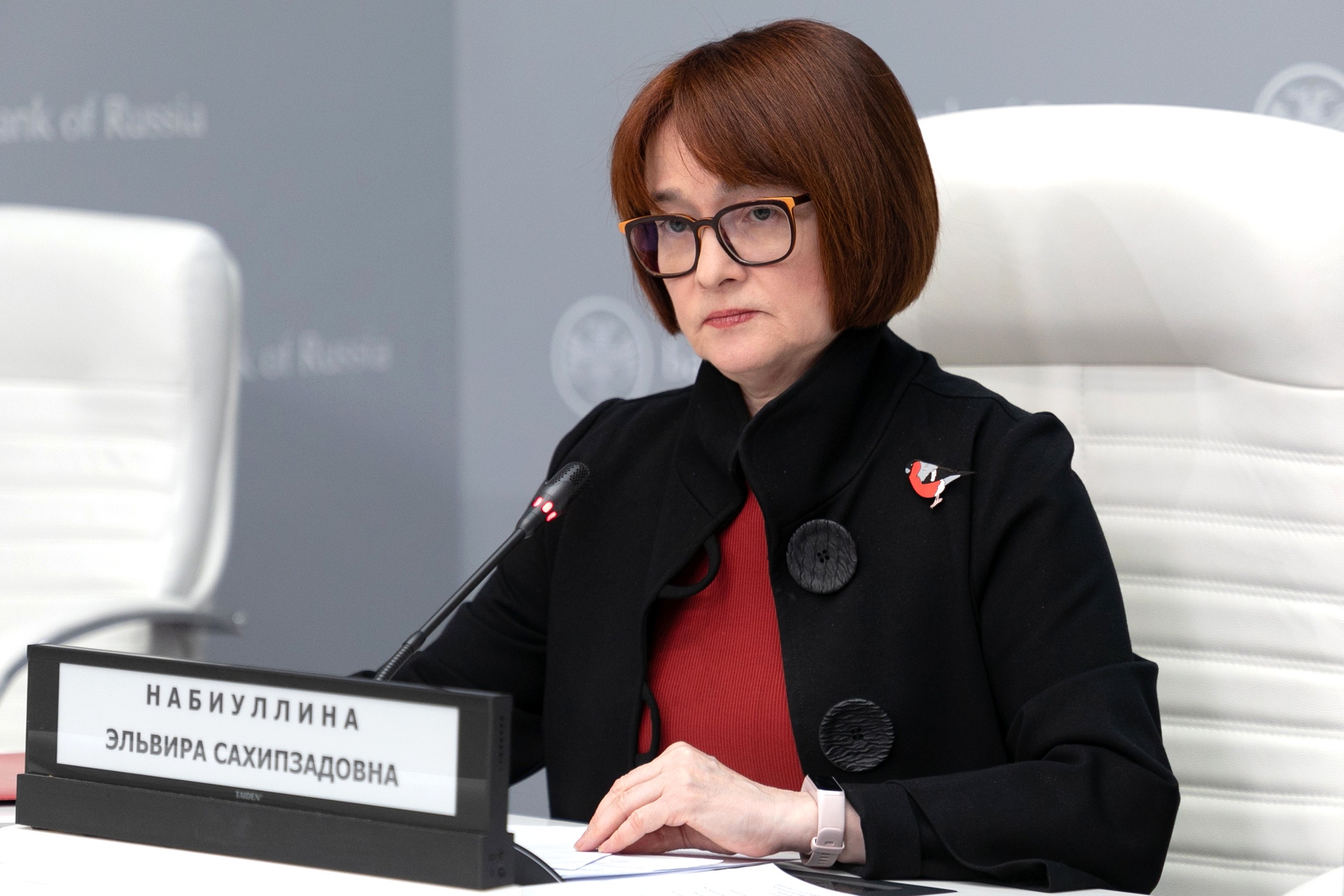 Набиуллина заявила, что рост экономики в 2026 году замедлится
